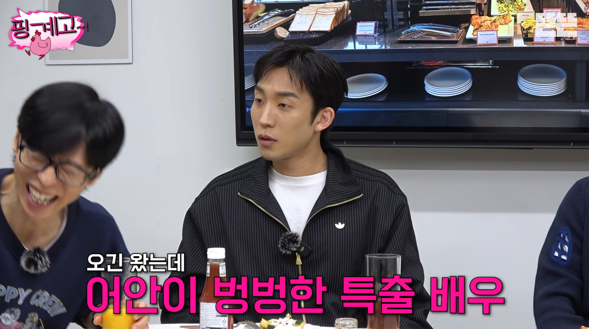 특별출연인데 포스터에도 있고 마지막회까지 나오는 배우ㅋㅋㅋ | 인스티즈