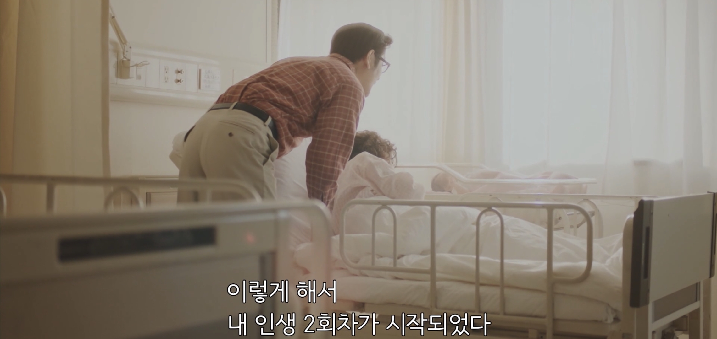 한국에서 제발 리메이크해줬으면 하는 짱잼 일본드라마 내용.jpg | 인스티즈