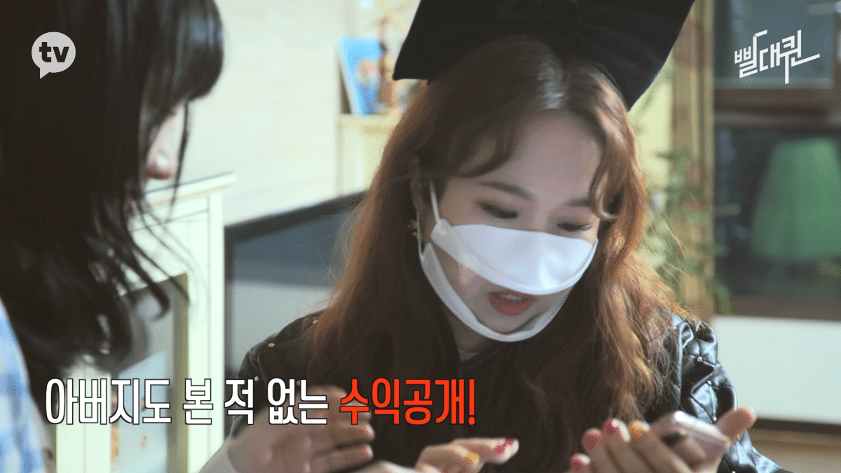 업계 탑급 이모티콘 작가 월 수익 공개 | 인스티즈