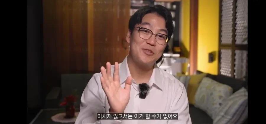 미슐랭 3스타 모수에서 일했던 직원의 후기 | 인스티즈