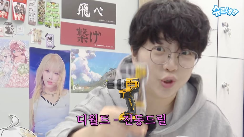 엄청난게 나오는 여미새의 가능충 케이크 | 인스티즈