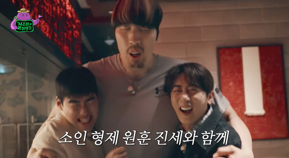 흥미돋는 최홍만 유튜브 컨셉.jpg | 인스티즈