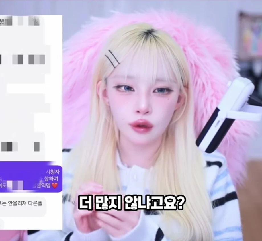 ???: 못 생긴 남자는 키 크고 몸 좋아도 소용없다 | 인스티즈