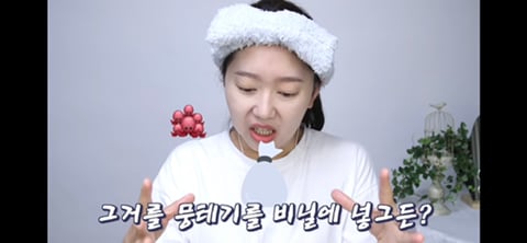 부모님이 경상도분이고 시부모님이 전라도분인 유투르가 본 두 곳의 차이 | 인스티즈
