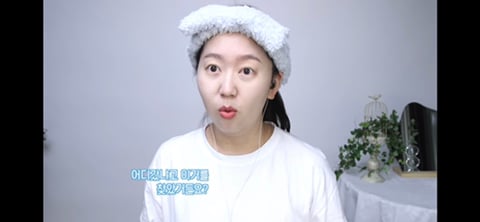 부모님이 경상도분이고 시부모님이 전라도분인 유투르가 본 두 곳의 차이 | 인스티즈