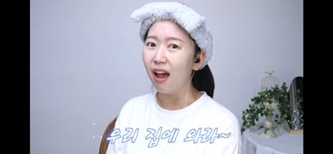 부모님이 경상도분이고 시부모님이 전라도분인 유투르가 본 두 곳의 차이 | 인스티즈