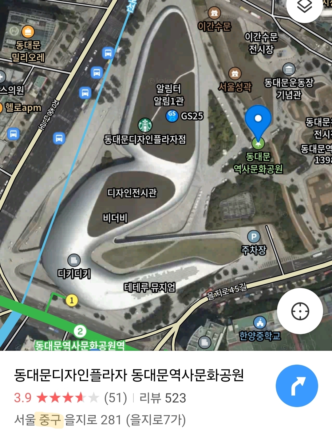 동대문이 동대문구에 없다는 사실을 언제 알았어? | 인스티즈