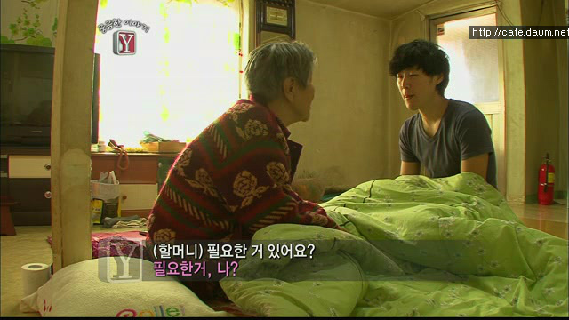 궁금한 이야기Y 서른살 청년의 알츠하이머.. | 인스티즈