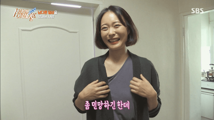 세상에 이런일이... 역대급 다한증 땀녀 | 인스티즈