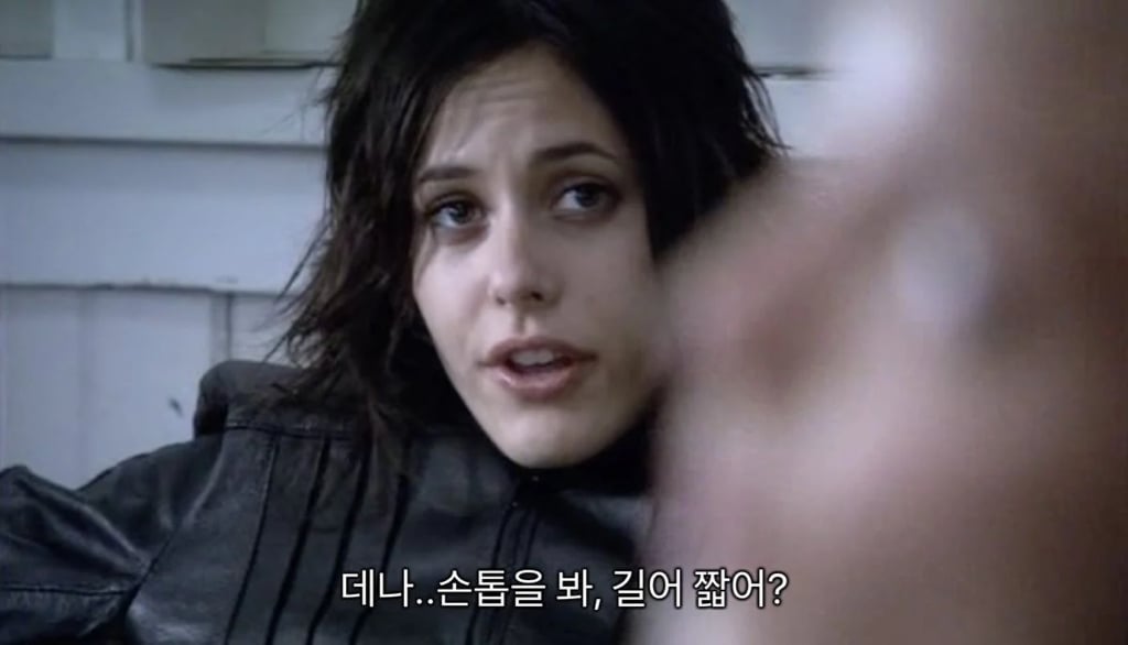 난 커밍아웃 안 한 동성애자인데 짝사랑하는 상대가 이쪽 성향인지 궁금해 | 인스티즈
