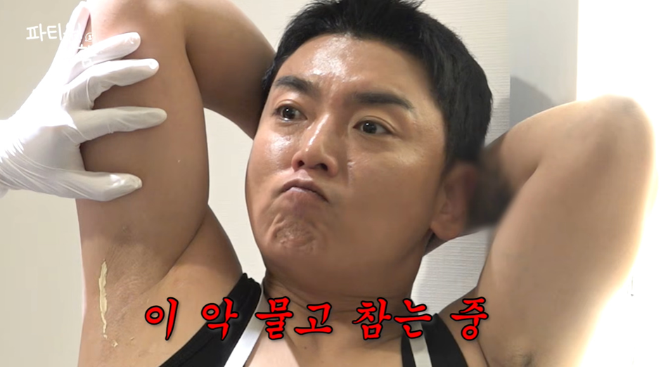 본인 겨털에 키갈 하는 곽범 ㅋㅋㅋㅋㅋㅋㅋㅋㅋㅋㅋㅋㅋ | 인스티즈