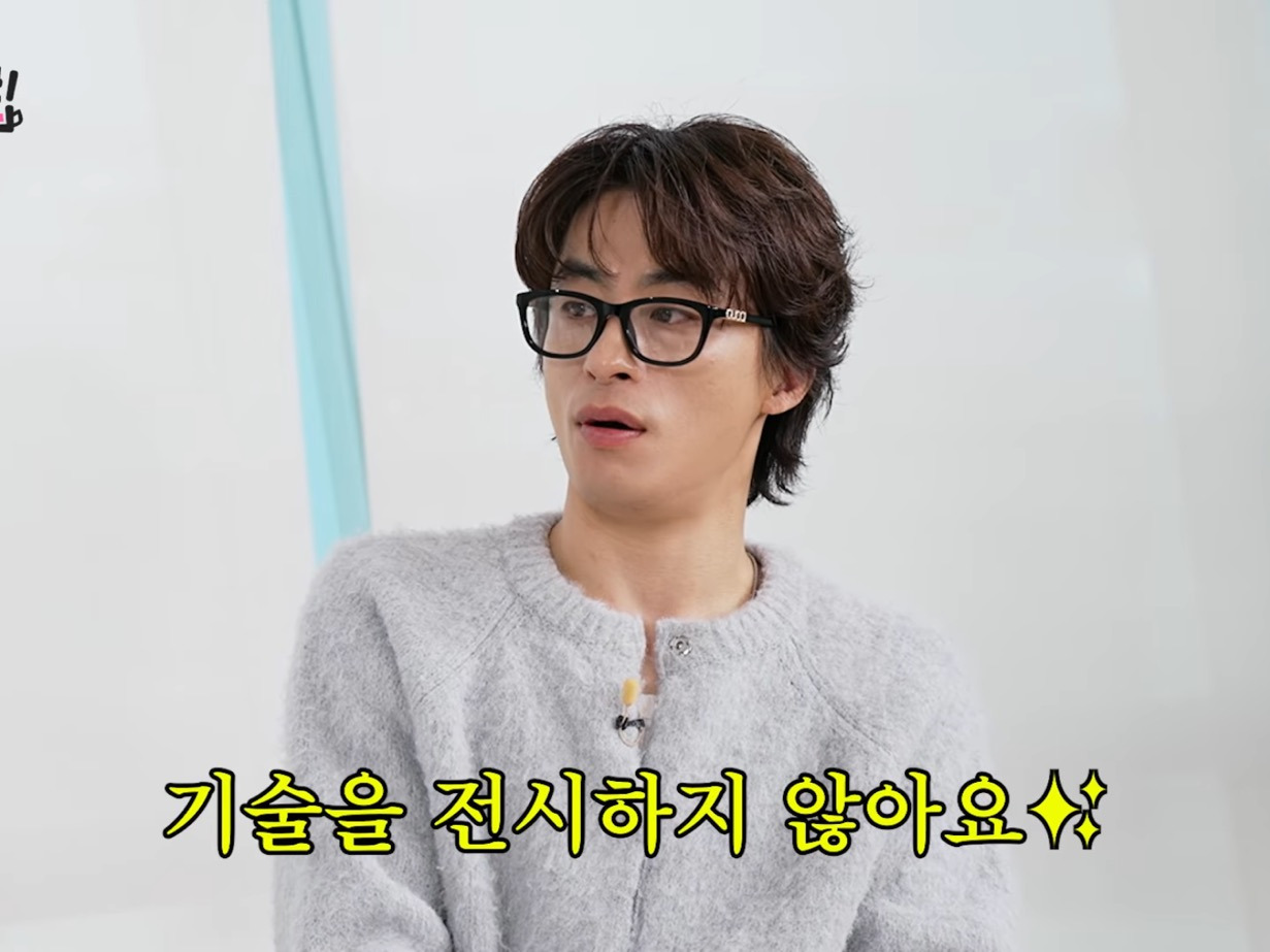 구교환이 말하는 연기 잘하는 사람들의 내공.jpg | 인스티즈
