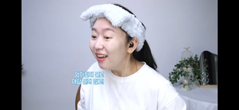 부모님이 경상도분이고 시부모님이 전라도분인 유투르가 본 두 곳의 차이 | 인스티즈
