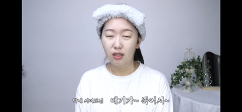 부모님이 경상도분이고 시부모님이 전라도분인 유투르가 본 두 곳의 차이 | 인스티즈
