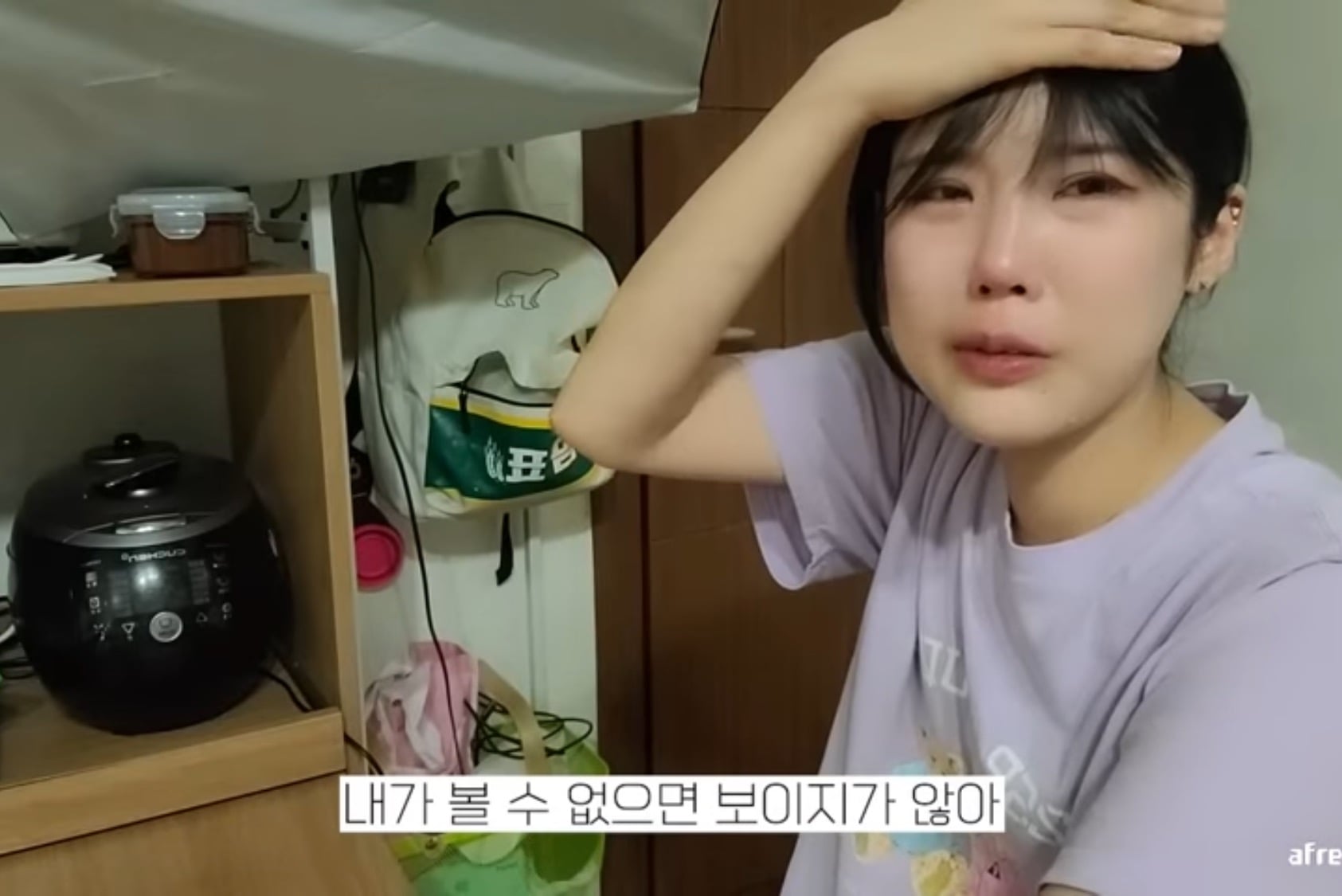 ADHD 치료시작후 충격 먹은 유투버 덕자 | 인스티즈