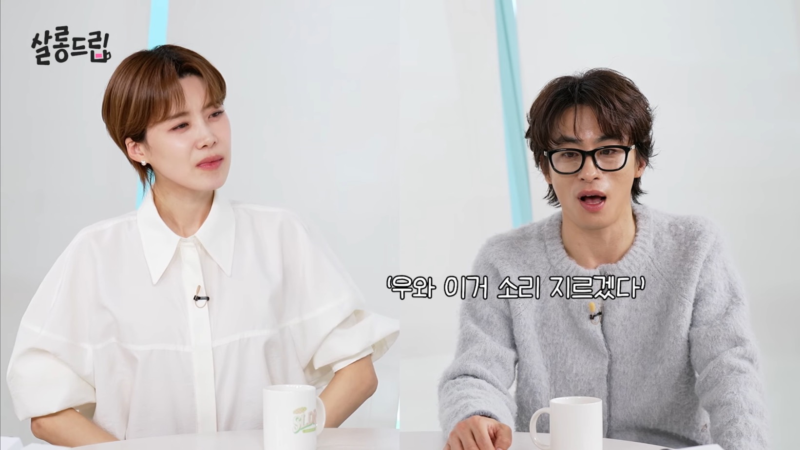 구교환이 말하는 연기 잘하는 사람들의 내공.jpg | 인스티즈