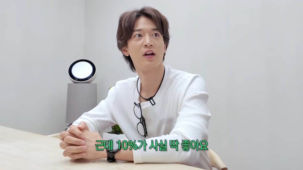 측정이 안되는 수준이라는 샤이니 민호 지방량 | 인스티즈