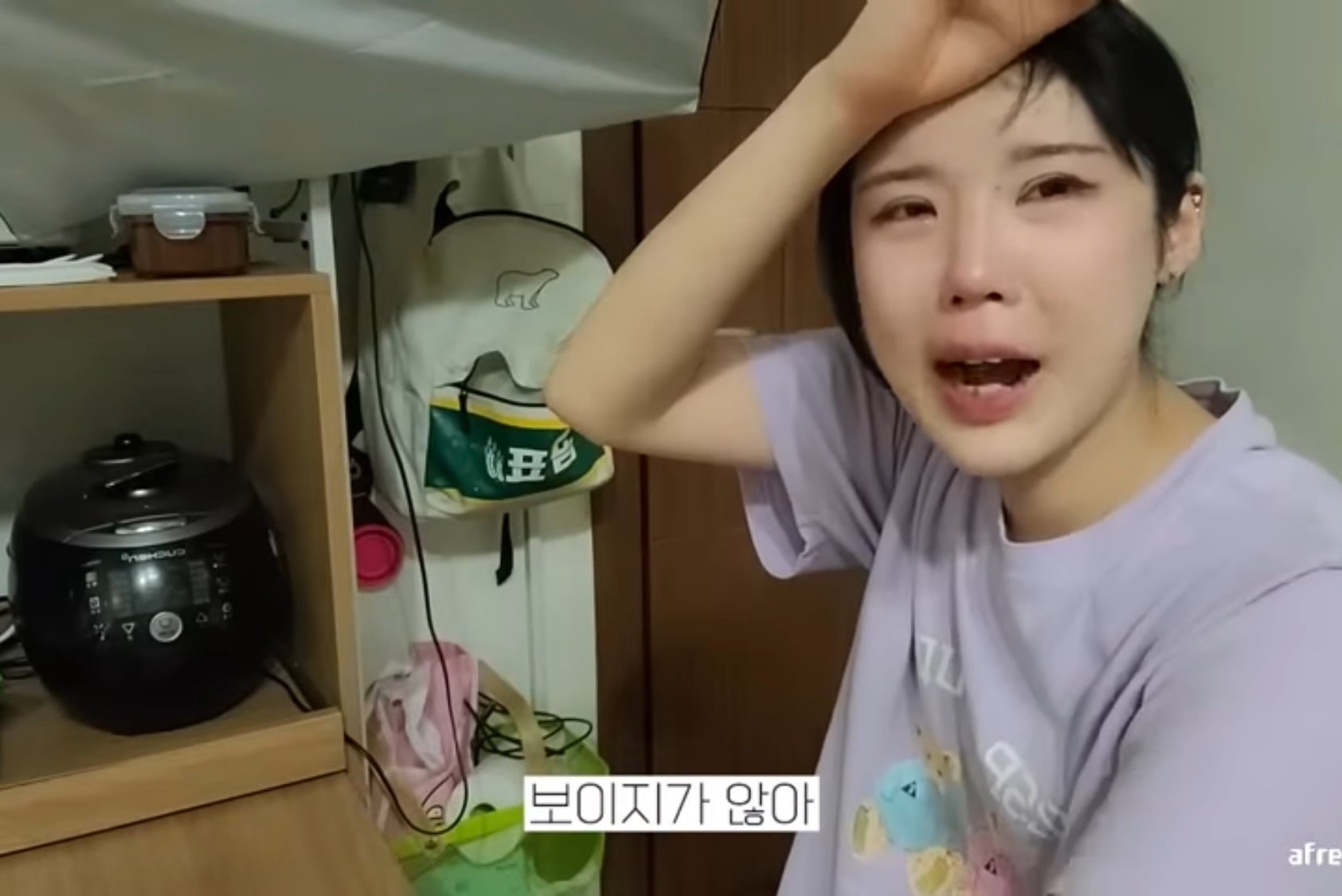 ADHD 치료시작후 충격 먹은 유투버 덕자 | 인스티즈