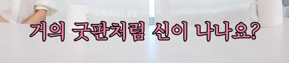구교환이 말하는 연기 잘하는 사람들의 내공.jpg | 인스티즈