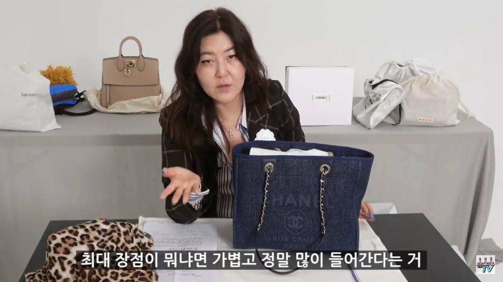 명품백 입문자를 위한 슈스스 한혜연의 아주 친절한 특강 | 인스티즈