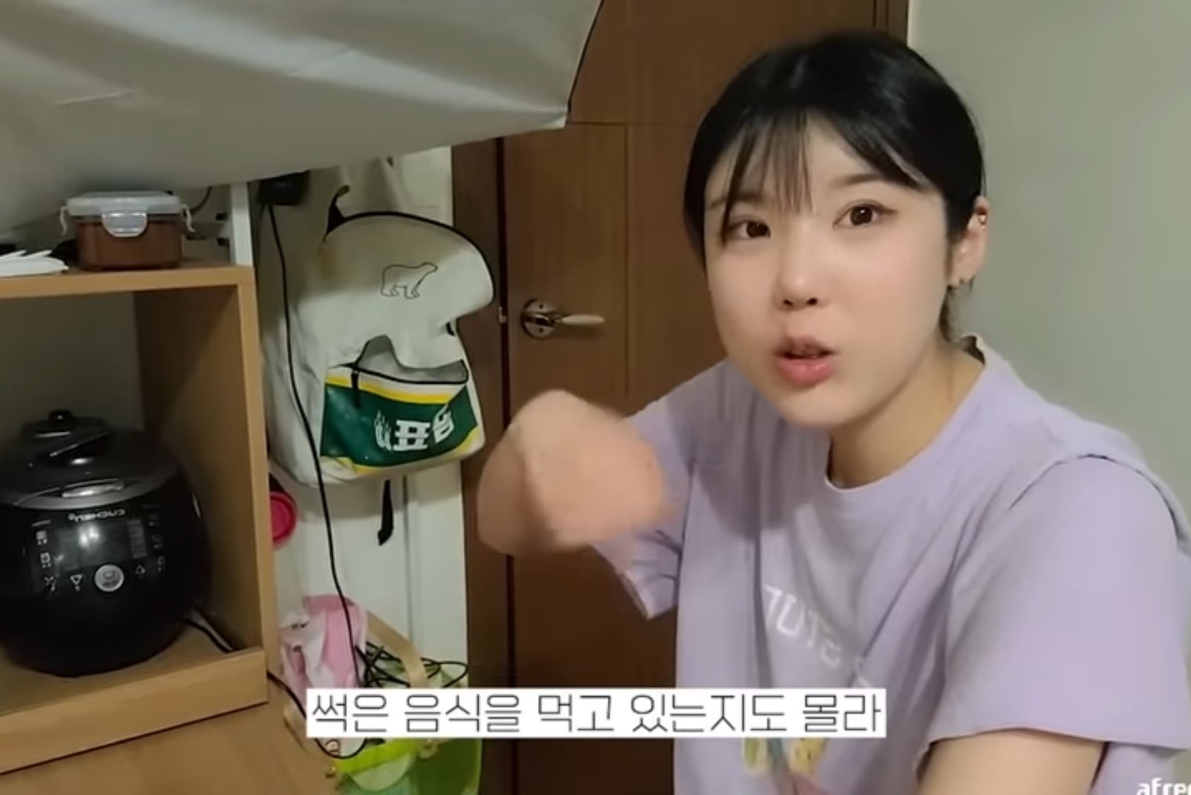 ADHD 치료시작후 충격 먹은 유투버 덕자 | 인스티즈