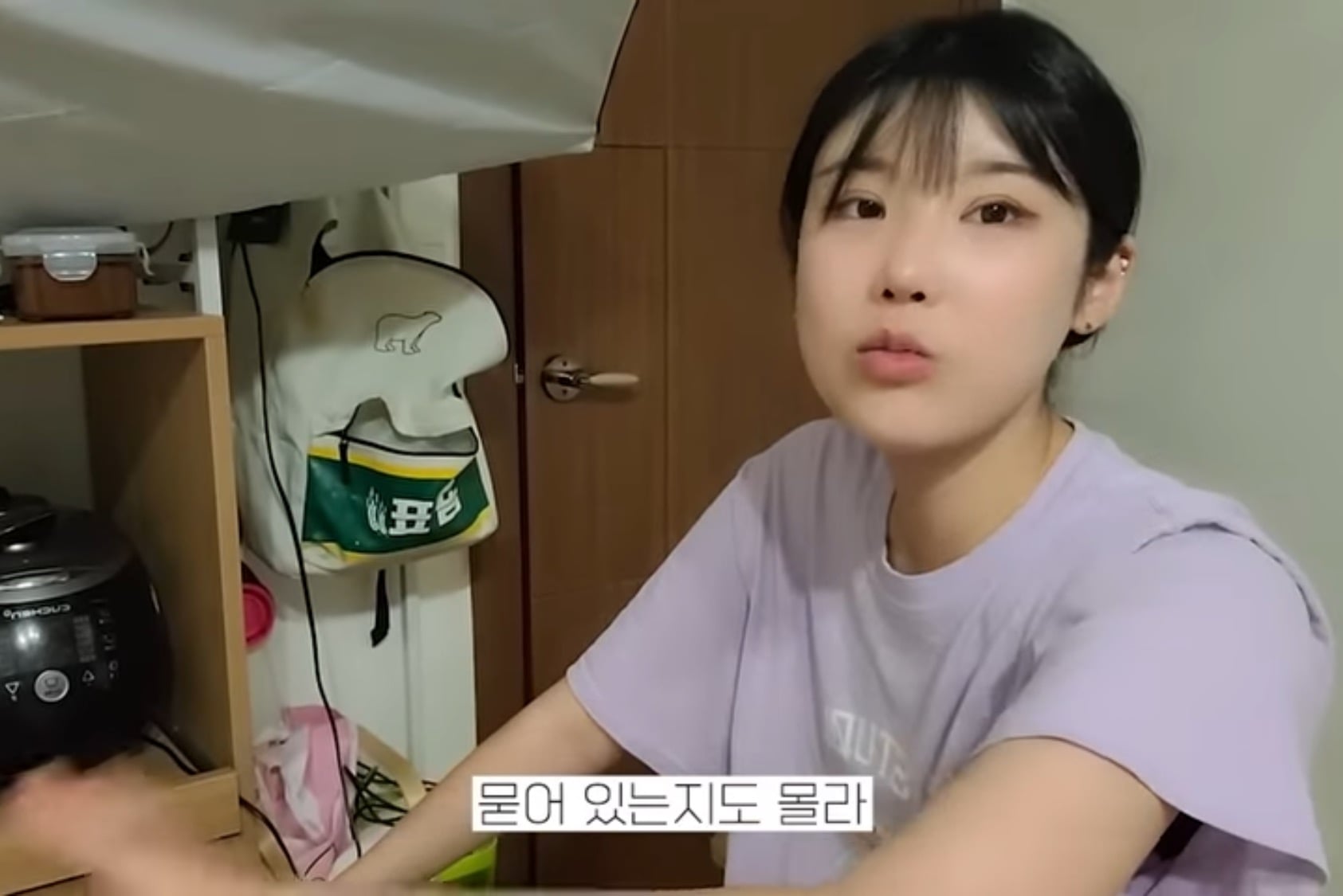 ADHD 치료시작후 충격 먹은 유투버 덕자 | 인스티즈