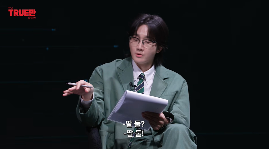 비비 한테 멱살 잡히고 맞았다는 친동생 김나경.jpg | 인스티즈