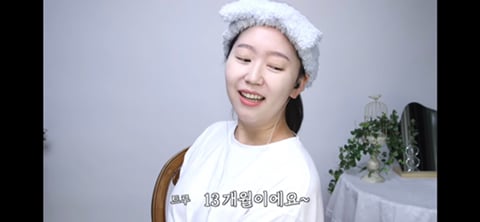 부모님이 경상도분이고 시부모님이 전라도분인 유투르가 본 두 곳의 차이 | 인스티즈