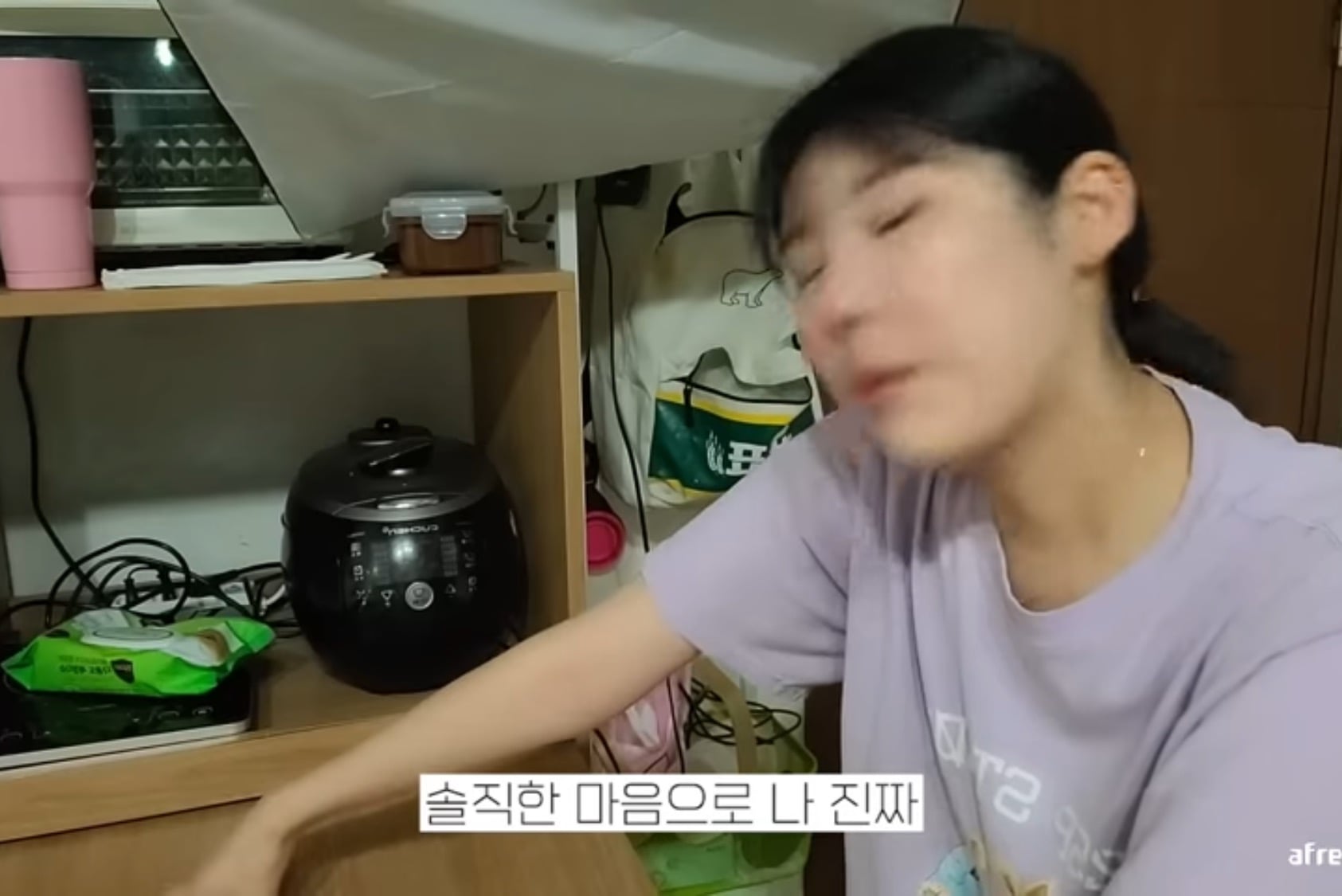 ADHD 치료시작후 충격 먹은 유투버 덕자 | 인스티즈