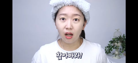 부모님이 경상도분이고 시부모님이 전라도분인 유투르가 본 두 곳의 차이 | 인스티즈