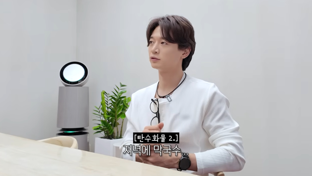 측정이 안되는 수준이라는 샤이니 민호 지방량 | 인스티즈