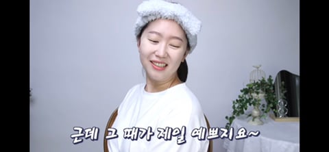 부모님이 경상도분이고 시부모님이 전라도분인 유투르가 본 두 곳의 차이 | 인스티즈