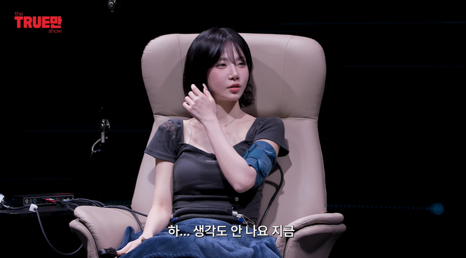 비비 한테 멱살 잡히고 맞았다는 친동생 김나경.jpg | 인스티즈
