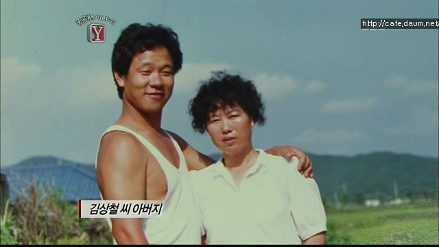 궁금한 이야기Y 서른살 청년의 알츠하이머.. | 인스티즈