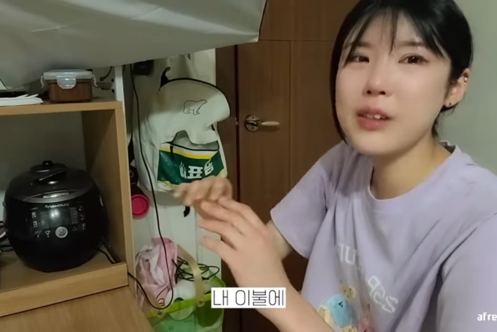 ADHD 치료시작후 충격 먹은 유투버 덕자 | 인스티즈