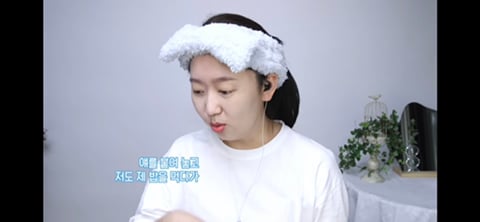 부모님이 경상도분이고 시부모님이 전라도분인 유투르가 본 두 곳의 차이 | 인스티즈