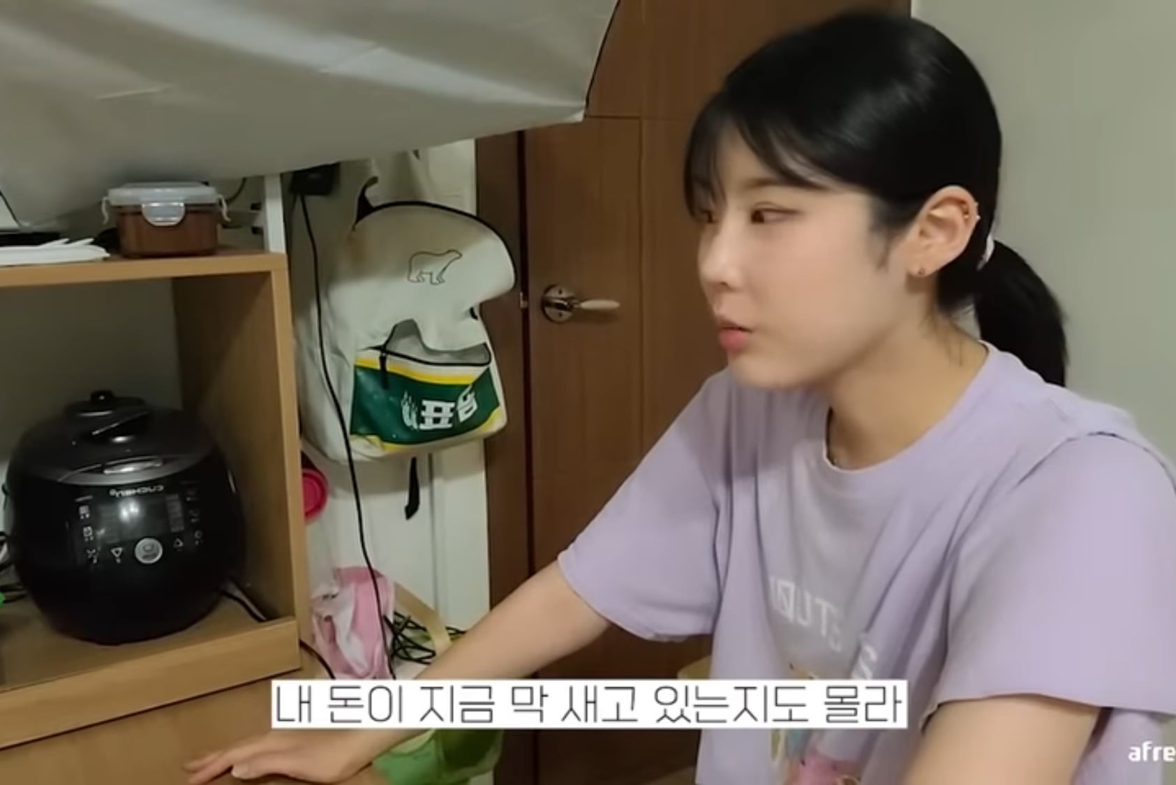 ADHD 치료시작후 충격 먹은 유투버 덕자 | 인스티즈