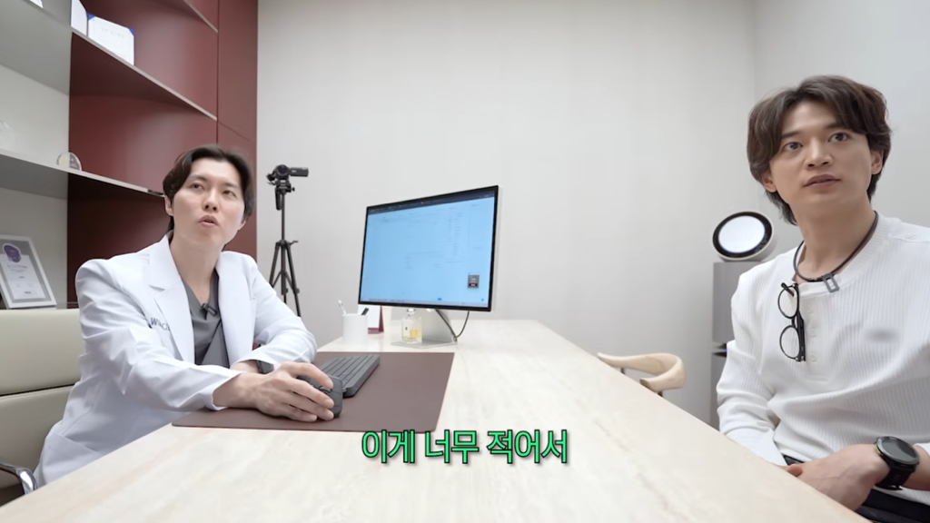 측정이 안되는 수준이라는 샤이니 민호 지방량 | 인스티즈