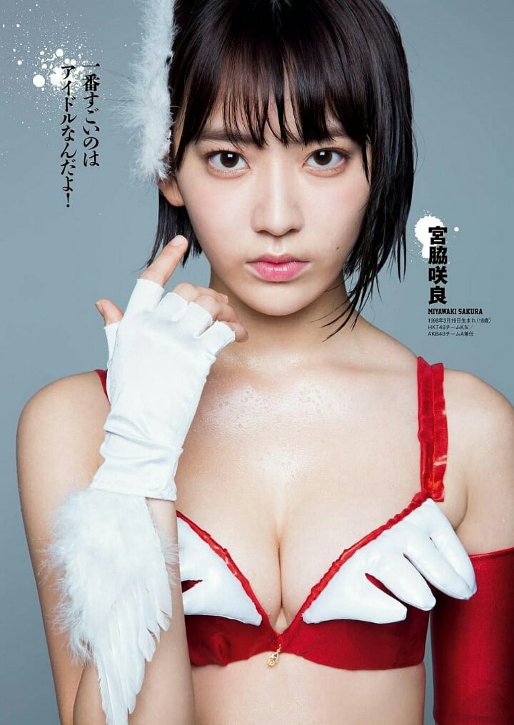 사쿠라 일본 AKB48 시절 그라비아 화보 | 인스티즈
