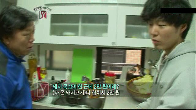 궁금한 이야기Y 서른살 청년의 알츠하이머.. | 인스티즈
