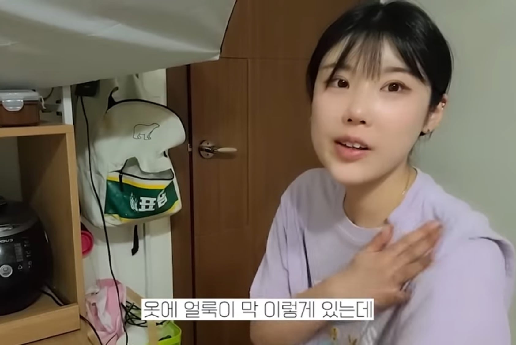 ADHD 치료시작후 충격 먹은 유투버 덕자 | 인스티즈
