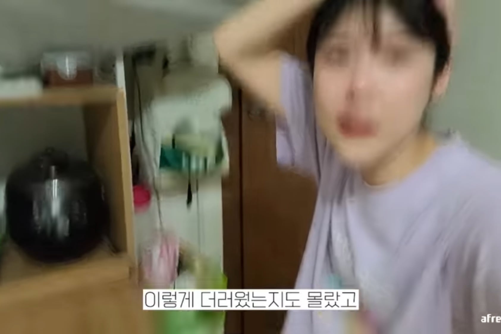 ADHD 치료시작후 충격 먹은 유투버 덕자 | 인스티즈