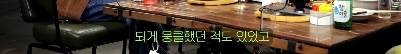 나이들고서야 보인 아버지 가장의 무게.jpg | 인스티즈