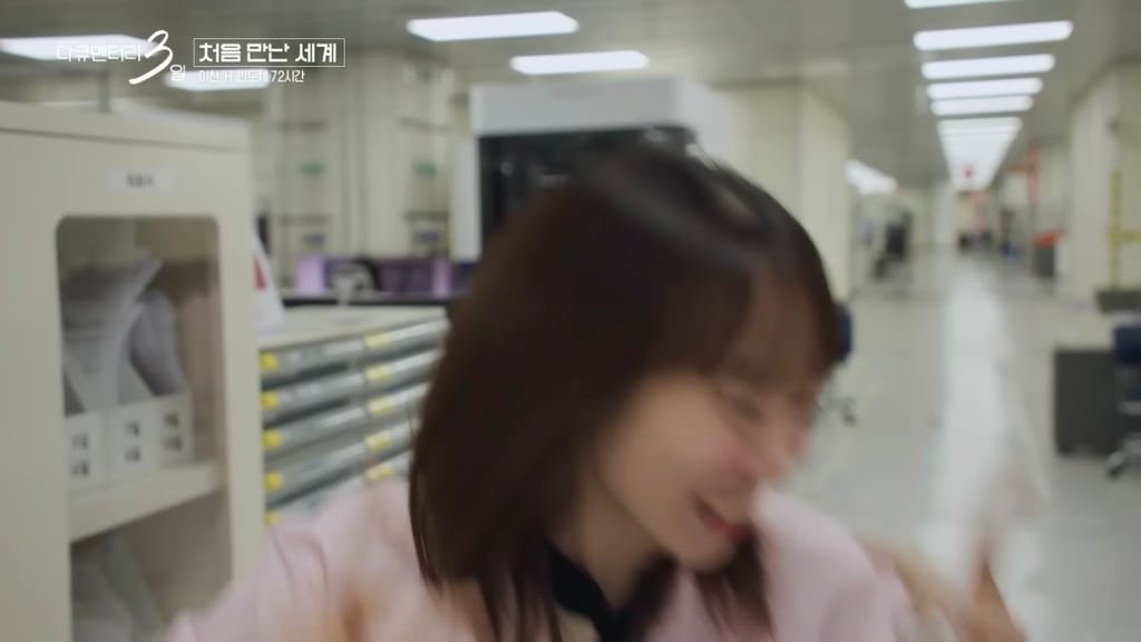 다큐3일 하이닉스 직원들 표정 | 인스티즈