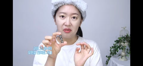 부모님이 경상도분이고 시부모님이 전라도분인 유투르가 본 두 곳의 차이 | 인스티즈