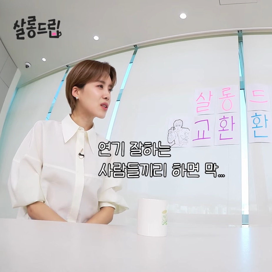 구교환이 말하는 연기 잘하는 사람들의 내공.jpg | 인스티즈