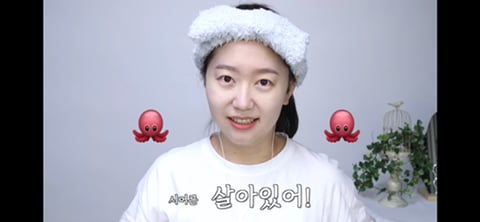 부모님이 경상도분이고 시부모님이 전라도분인 유투르가 본 두 곳의 차이 | 인스티즈