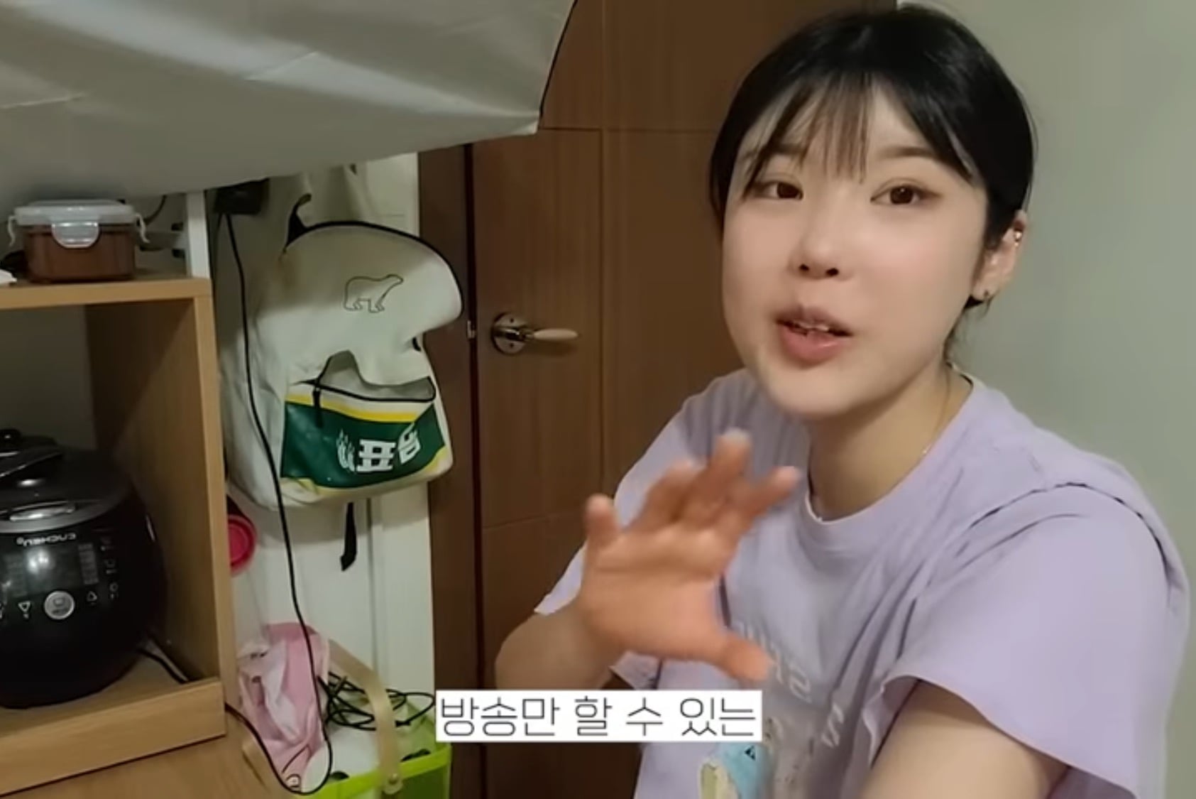 ADHD 치료시작후 충격 먹은 유투버 덕자 | 인스티즈