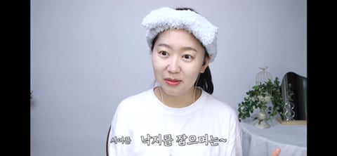 부모님이 경상도분이고 시부모님이 전라도분인 유투르가 본 두 곳의 차이 | 인스티즈