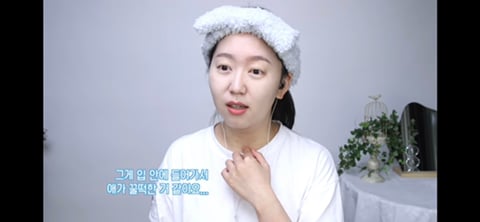 부모님이 경상도분이고 시부모님이 전라도분인 유투르가 본 두 곳의 차이 | 인스티즈